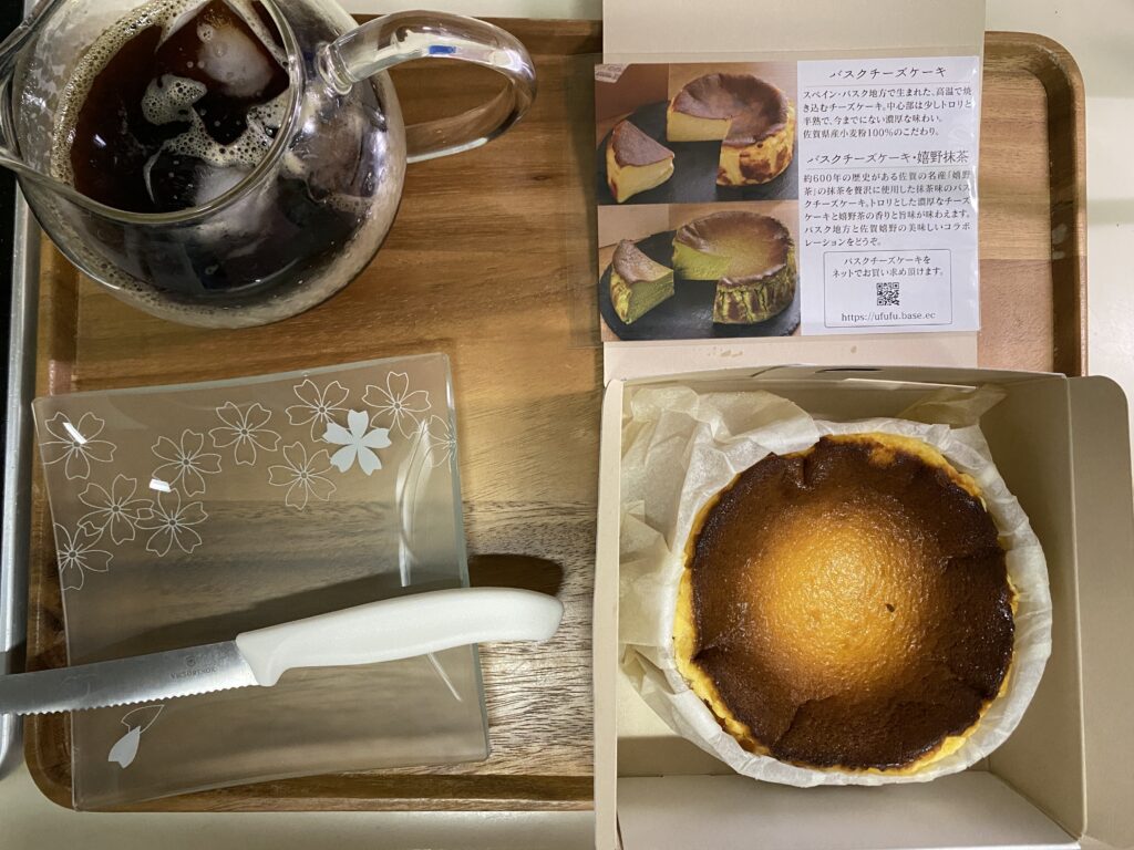 楽天 ふるさと納税で買えるチーズケーキ「バスクチーズケーキ」佐賀県佐賀市 | もぶろ！